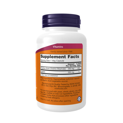 now foods choline inositol inhaltsstoffe