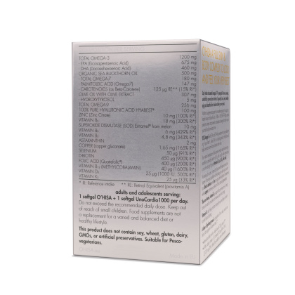 WHC O´Hisha Omega Complex Inhalt